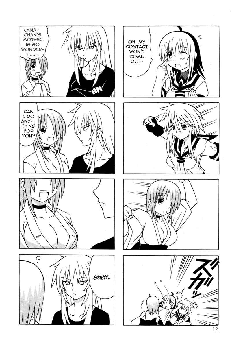 Page 12 Chapter 12 Pugyuru