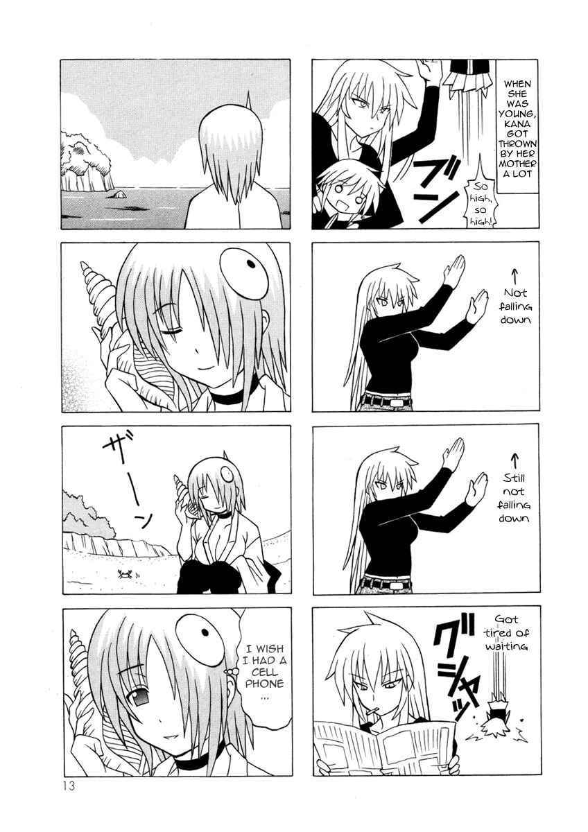Page 13 Chapter 12 Pugyuru