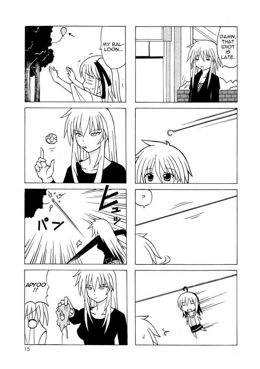 Page 15 Chapter 12 Pugyuru