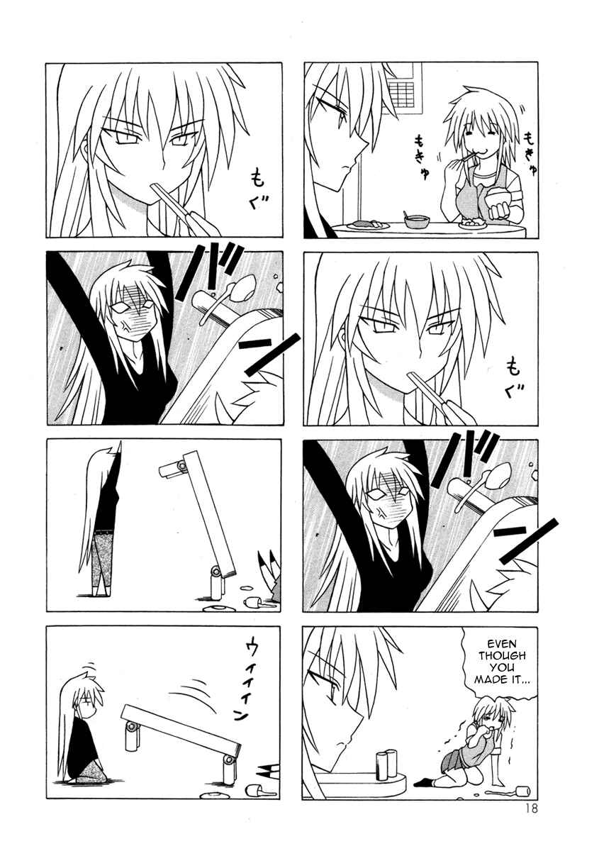 Page 18 Chapter 12 Pugyuru