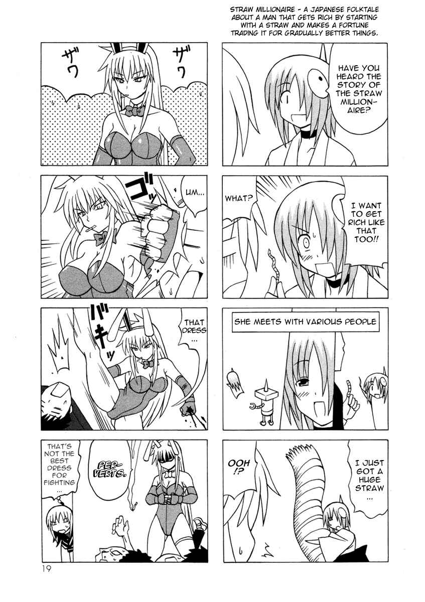 Page 19 Chapter 12 Pugyuru
