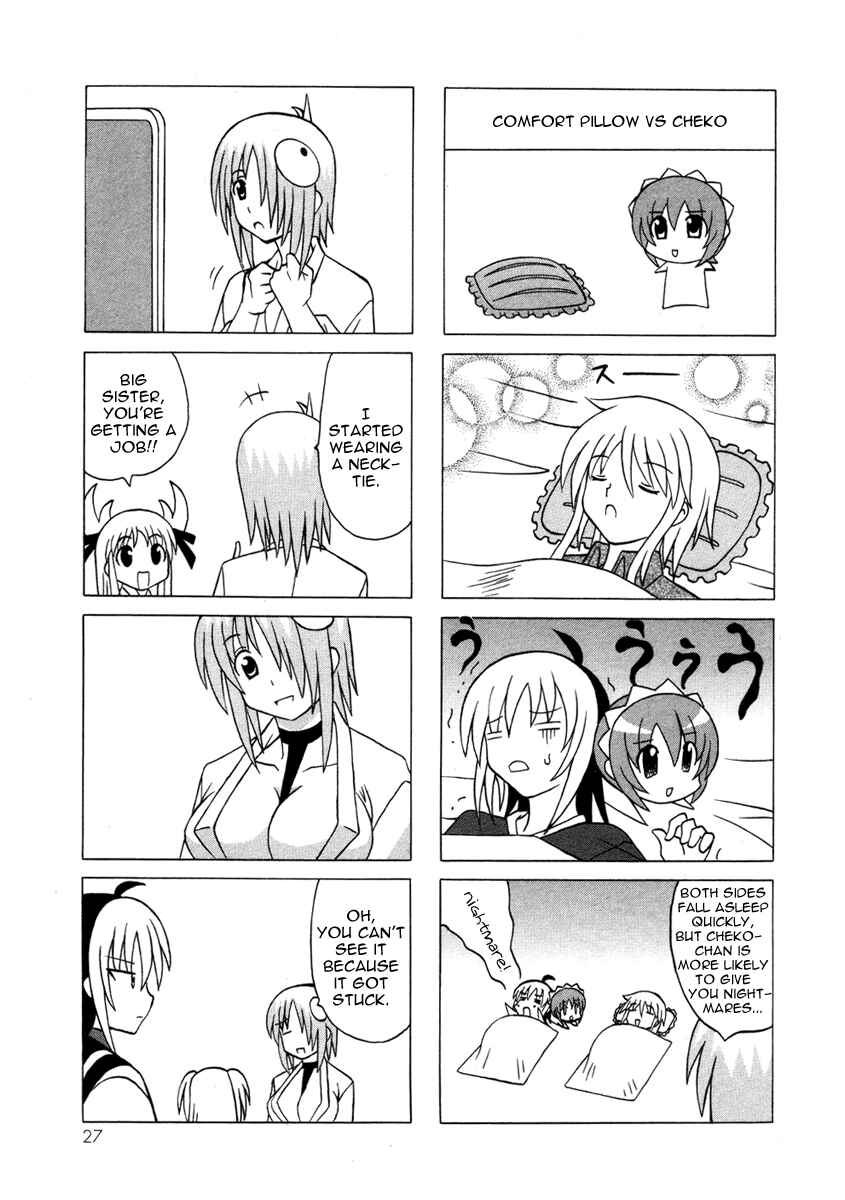 Page 27 Chapter 12 Pugyuru
