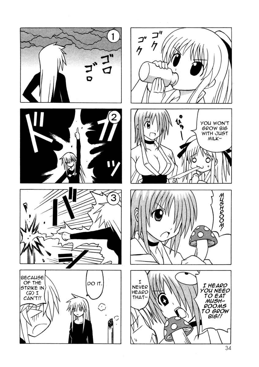 Page 34 Chapter 12 Pugyuru