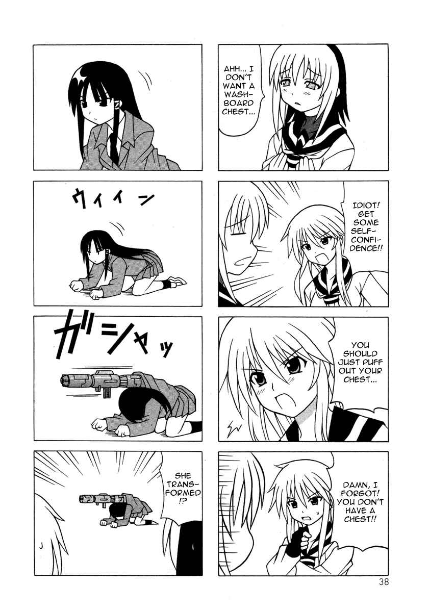 Page 38 Chapter 12 Pugyuru