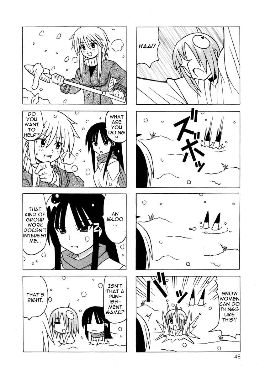 Page 48 Chapter 12 Pugyuru