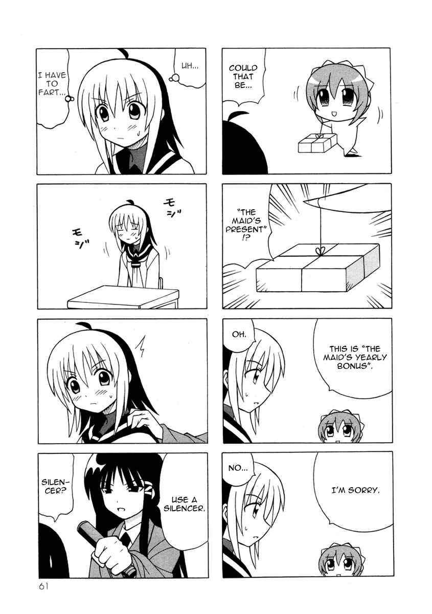 Page 61 Chapter 12 Pugyuru