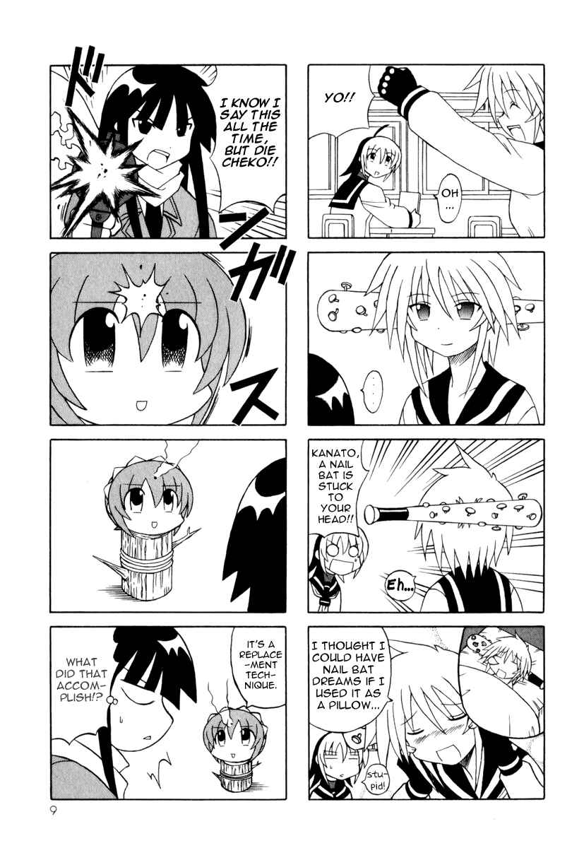 Page 11 Chapter 7 Pugyuru
