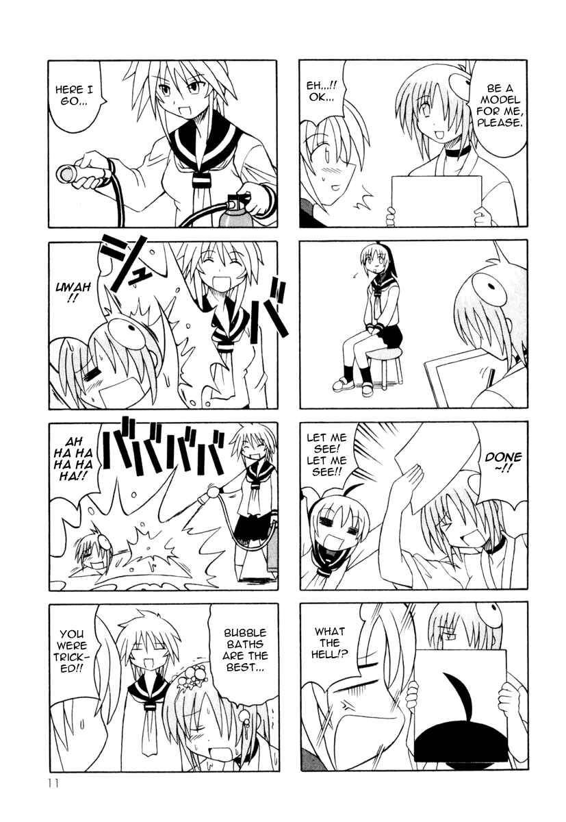 Page 13 Chapter 7 Pugyuru