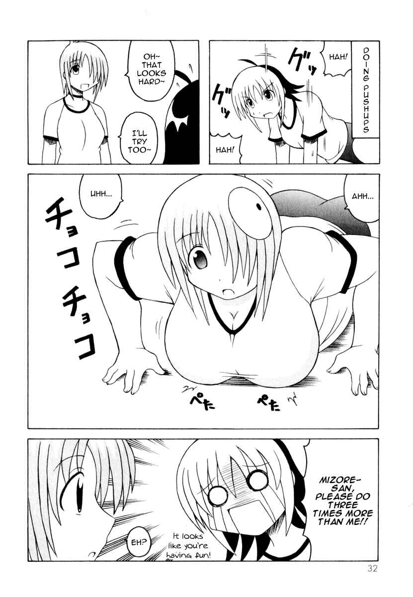 Page 34 Chapter 7 Pugyuru