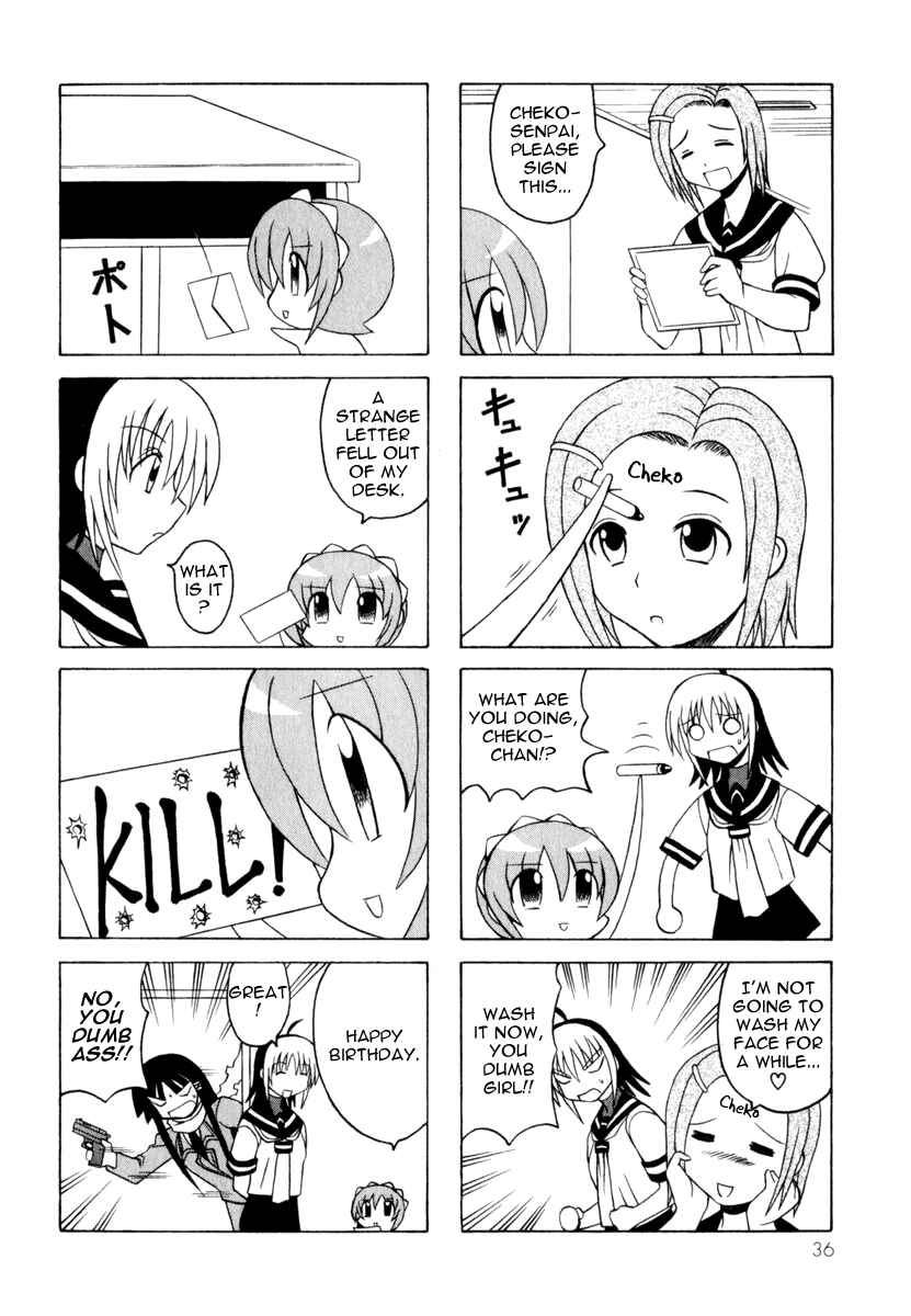 Page 38 Chapter 7 Pugyuru