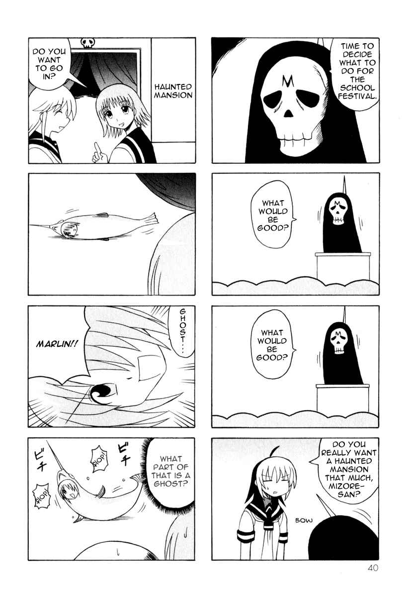 Page 42 Chapter 7 Pugyuru