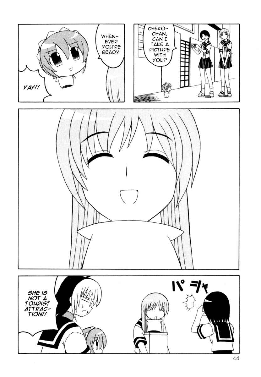 Page 46 Chapter 7 Pugyuru