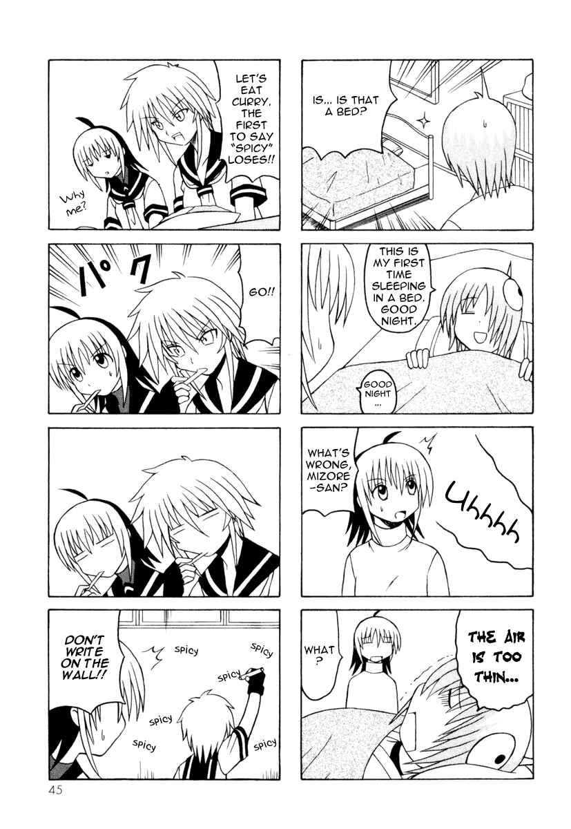Page 47 Chapter 7 Pugyuru
