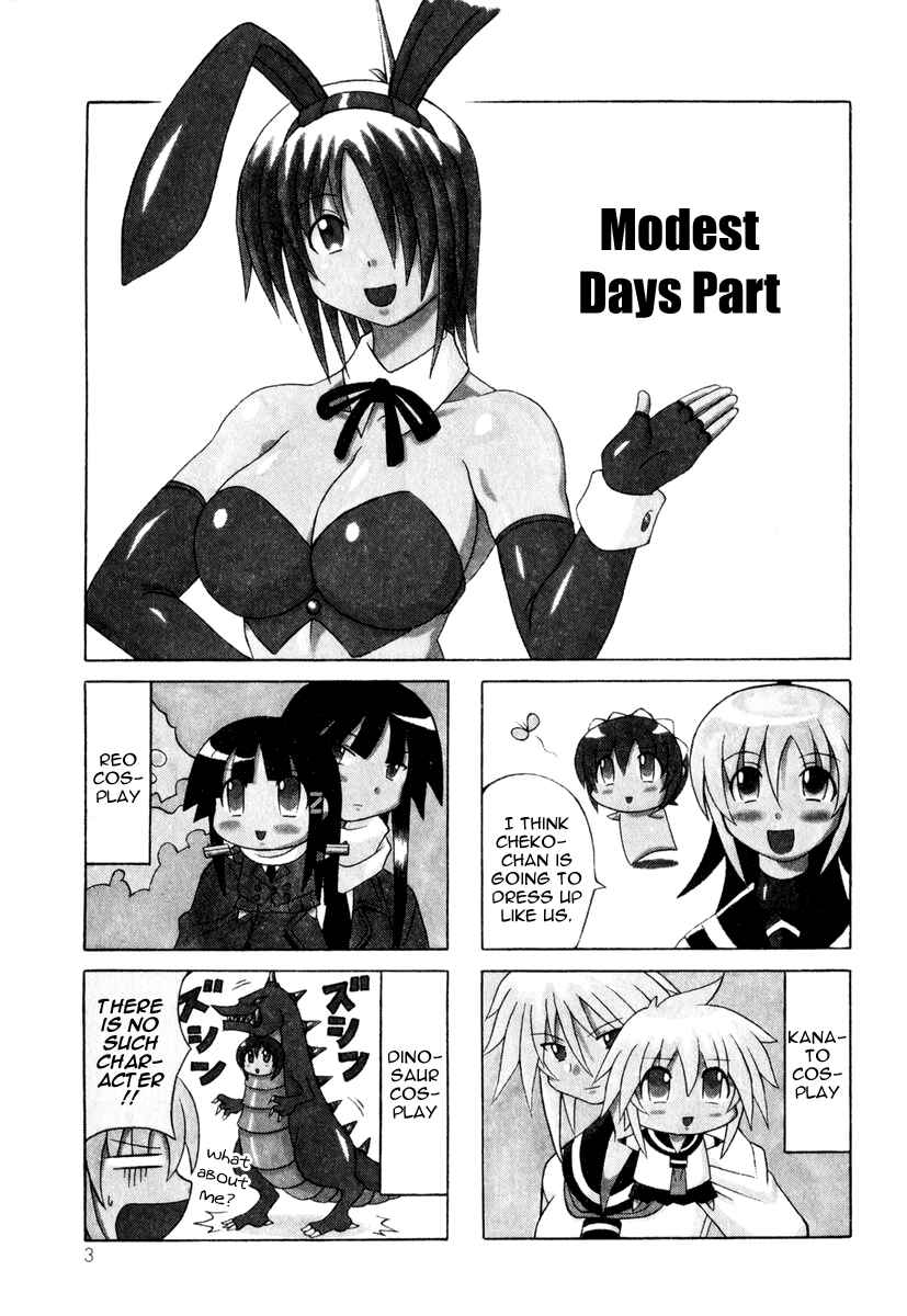 Page 5 Chapter 7 Pugyuru