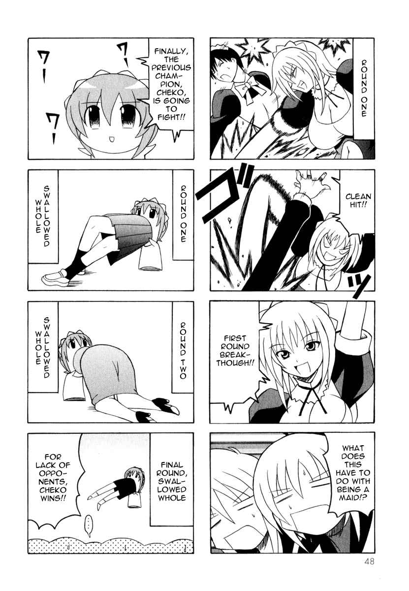 Page 50 Chapter 7 Pugyuru