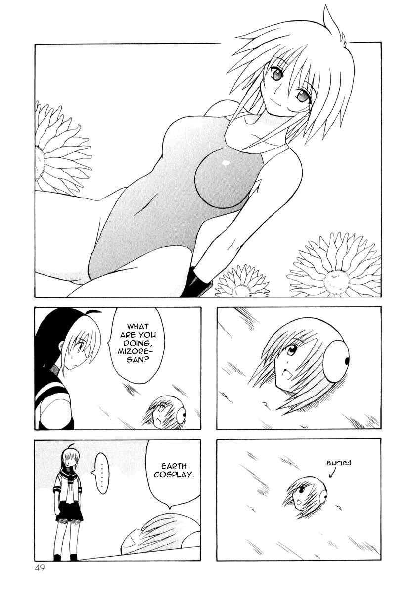 Page 51 Chapter 7 Pugyuru