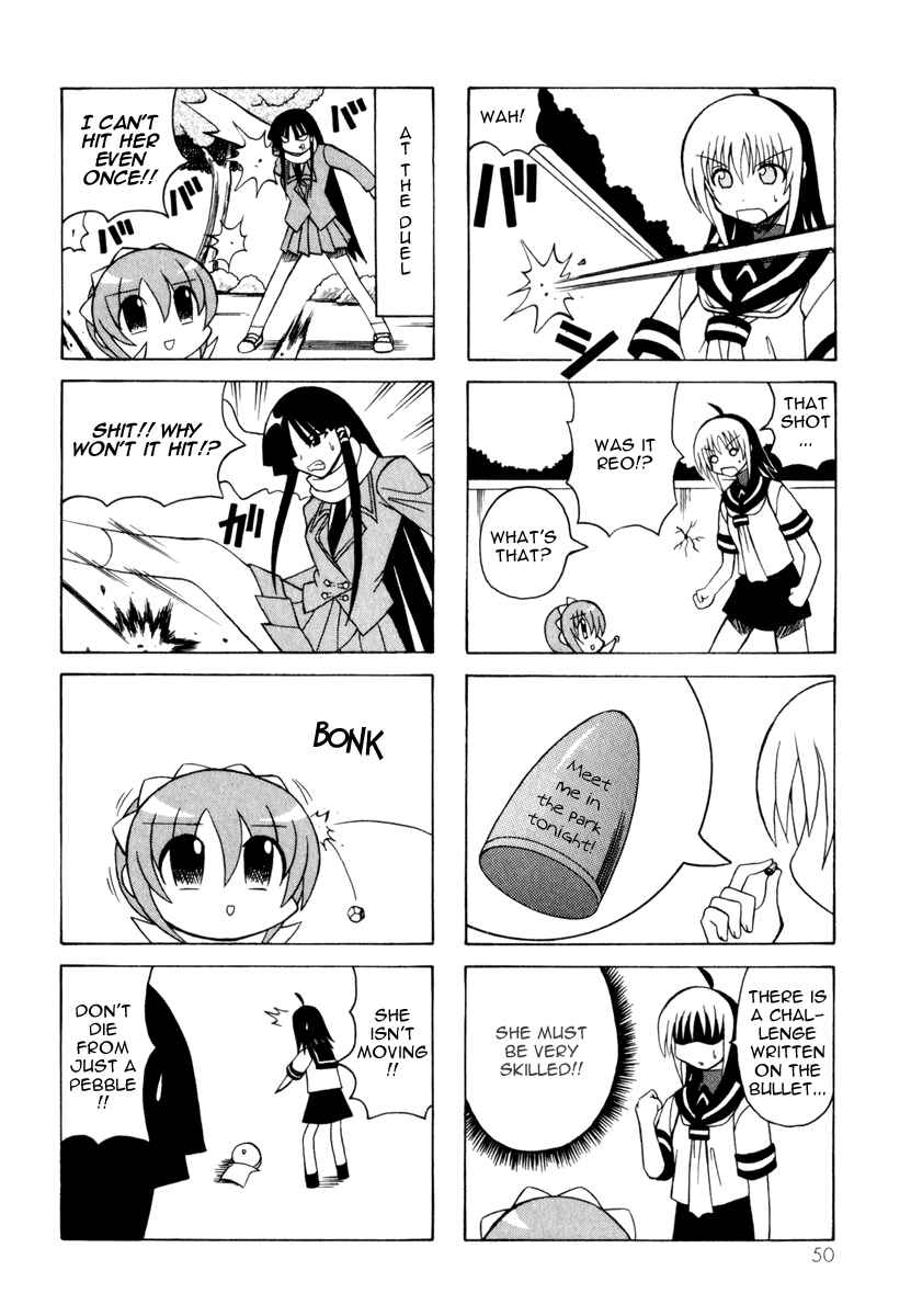 Page 52 Chapter 7 Pugyuru