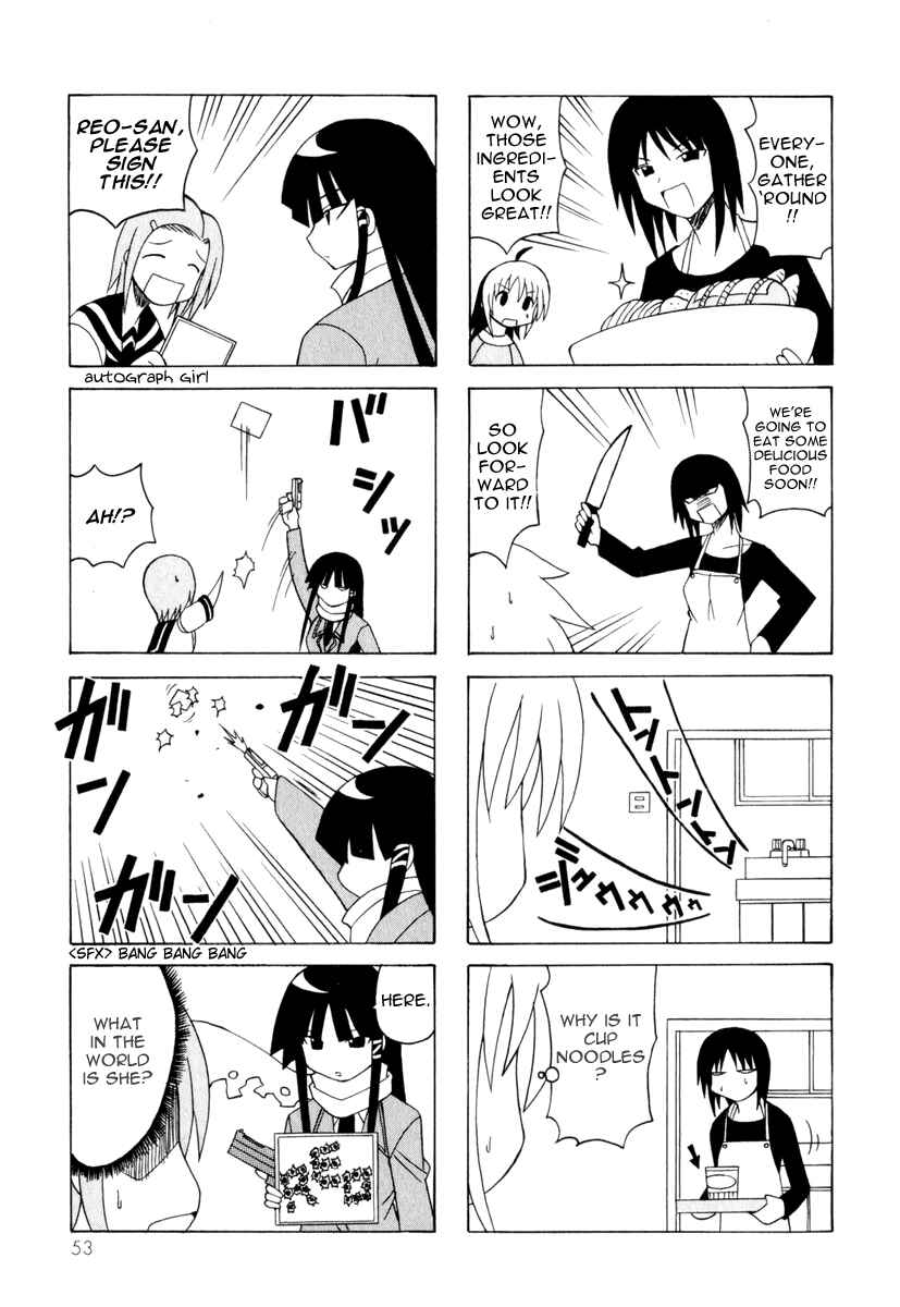Page 55 Chapter 7 Pugyuru