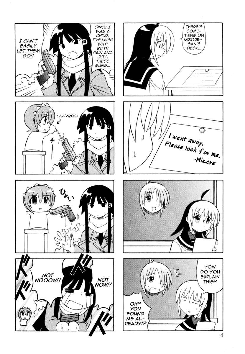 Page 6 Chapter 7 Pugyuru