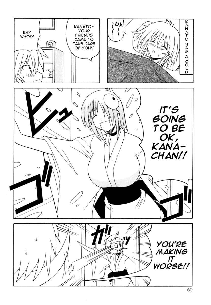 Page 62 Chapter 7 Pugyuru