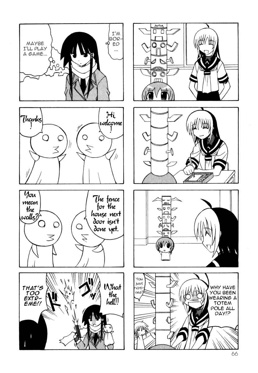 Page 68 Chapter 7 Pugyuru