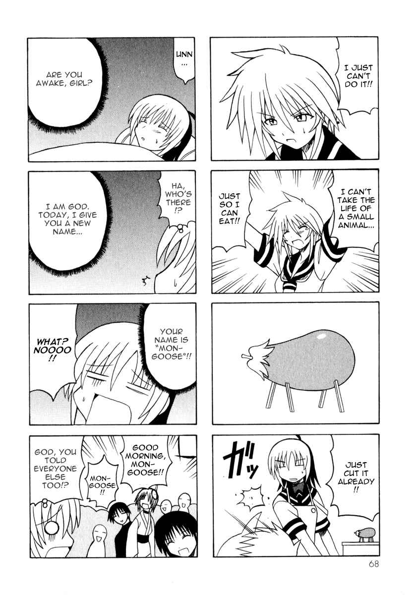 Page 70 Chapter 7 Pugyuru