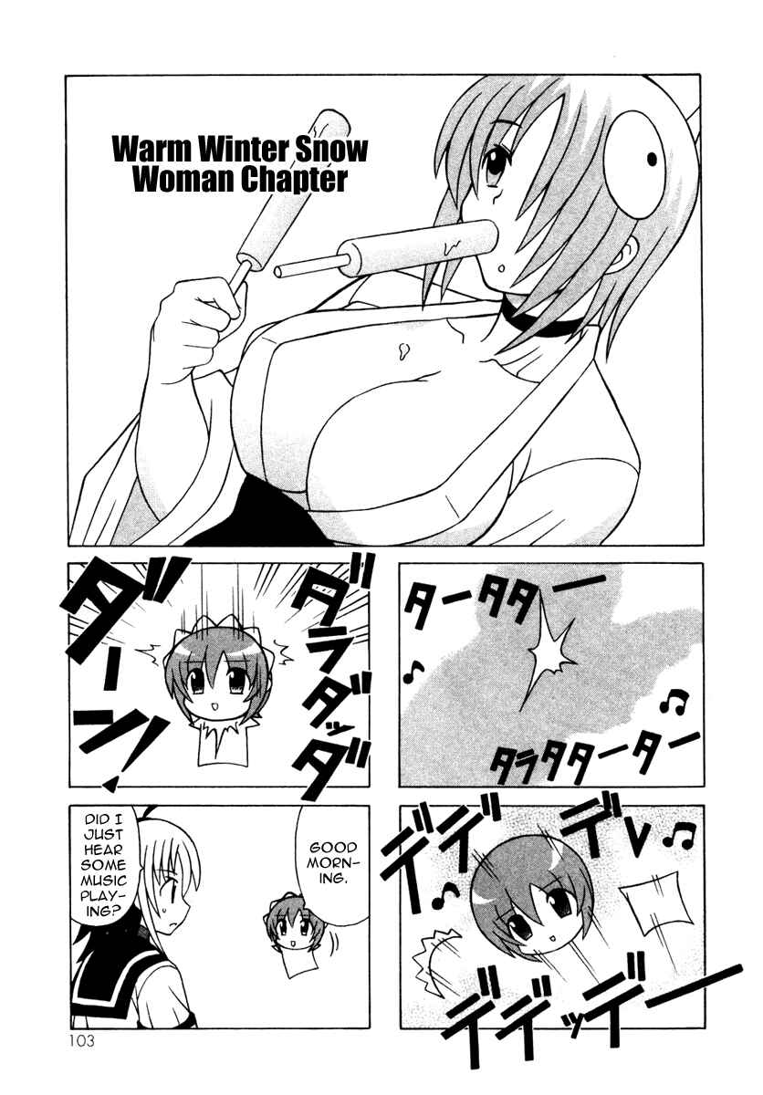 Page 1 Chapter 11 Pugyuru