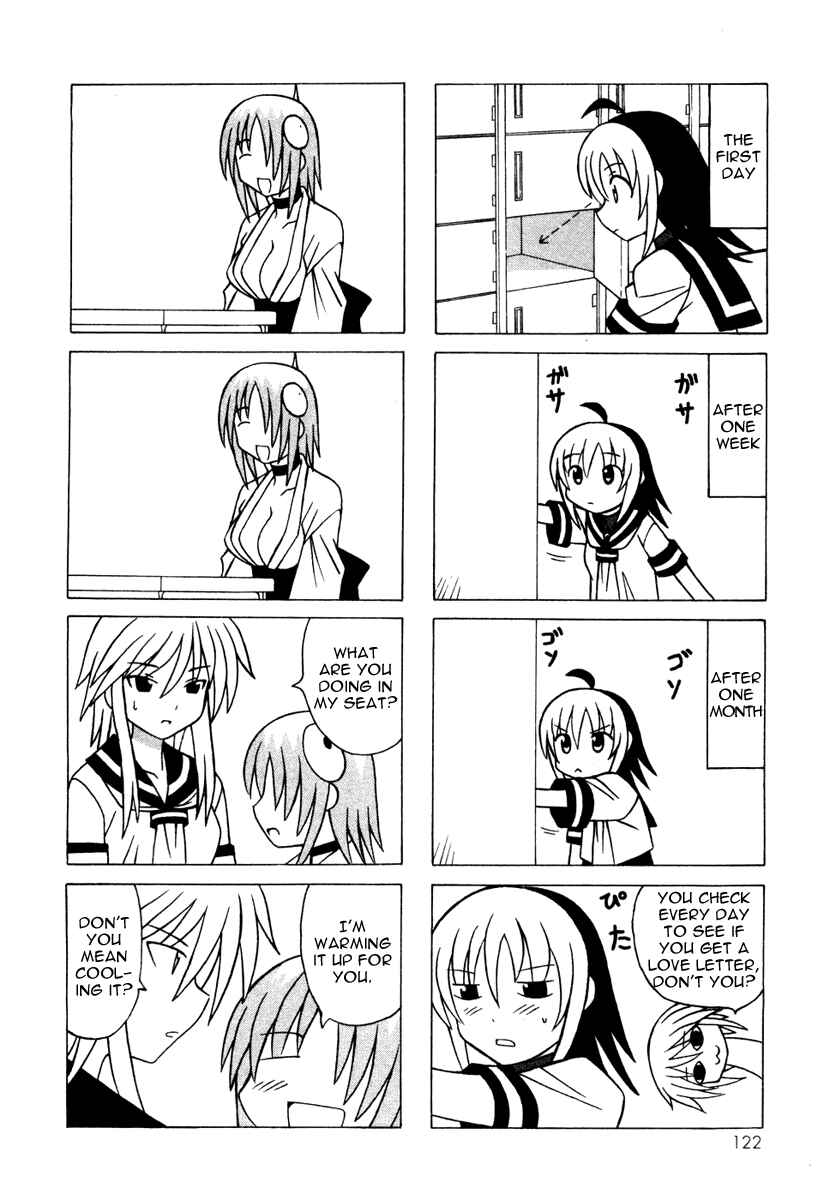 Page 20 Chapter 11 Pugyuru