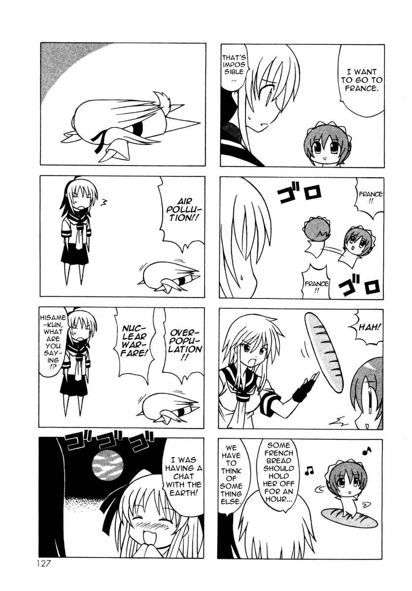 Page 25 Chapter 11 Pugyuru