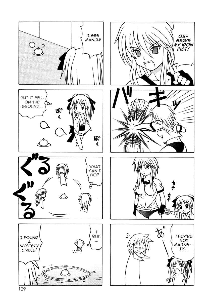 Page 27 Chapter 11 Pugyuru