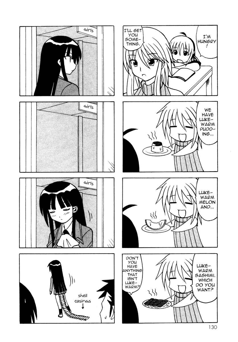 Page 28 Chapter 11 Pugyuru