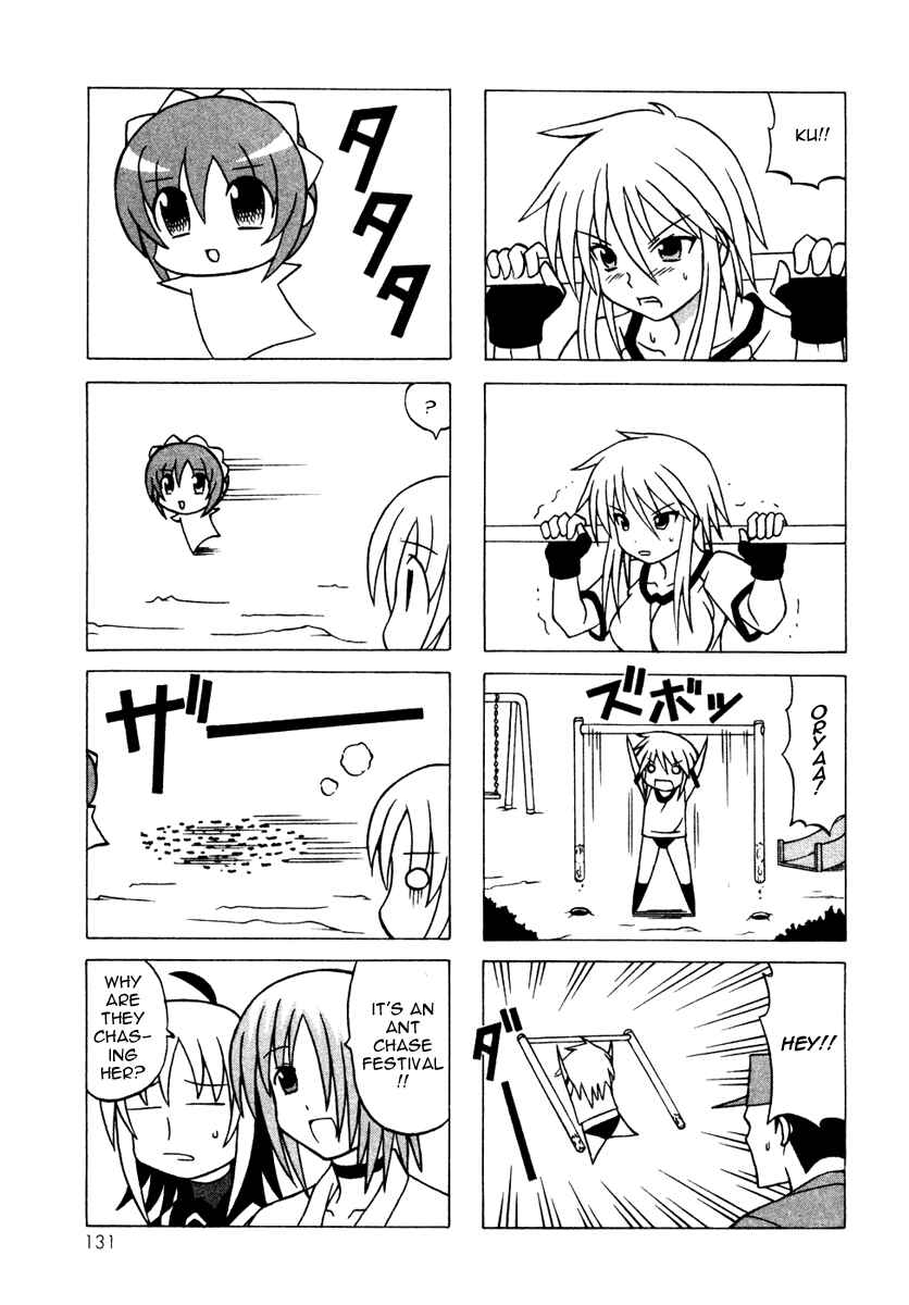 Page 29 Chapter 11 Pugyuru