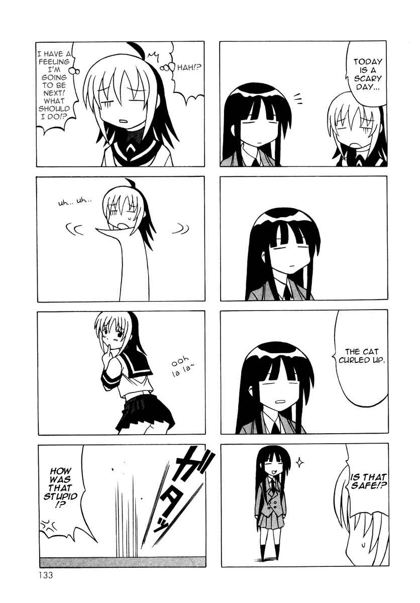 Page 31 Chapter 11 Pugyuru
