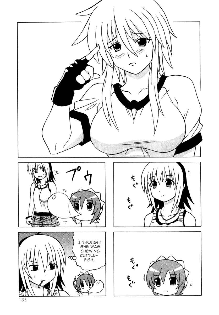 Page 33 Chapter 11 Pugyuru