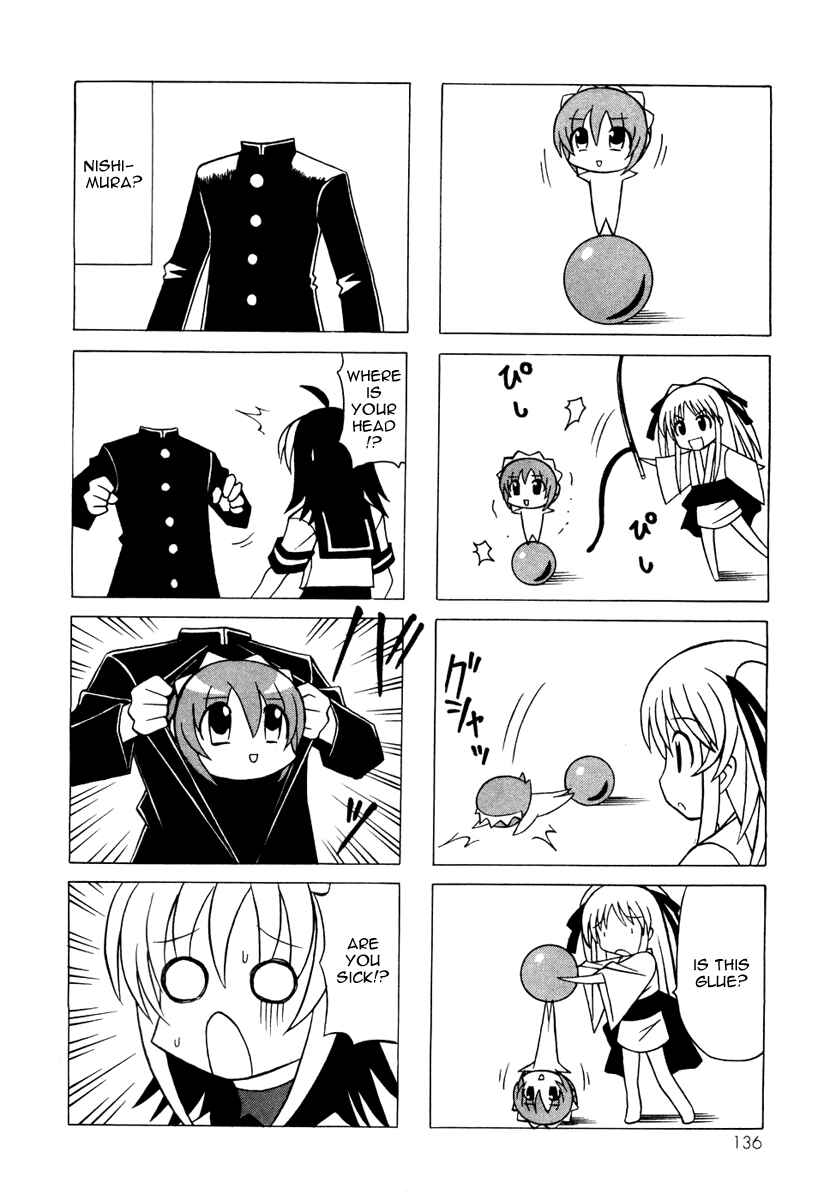 Page 34 Chapter 11 Pugyuru