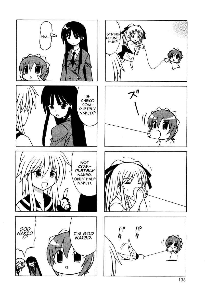 Page 36 Chapter 11 Pugyuru
