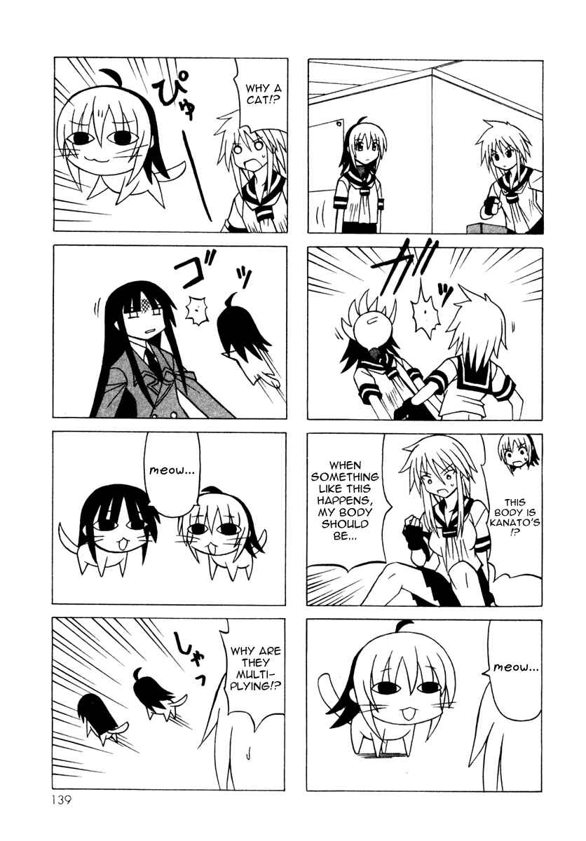 Page 37 Chapter 11 Pugyuru