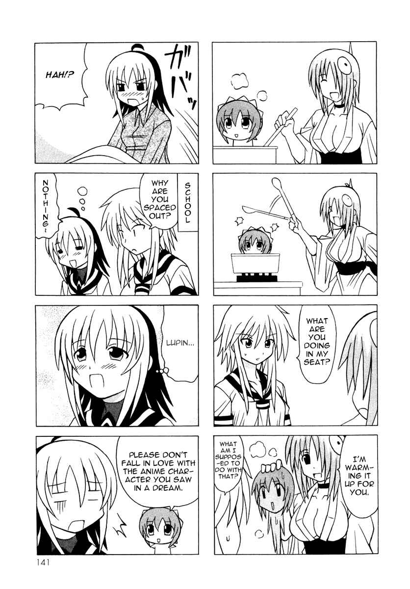 Page 39 Chapter 11 Pugyuru