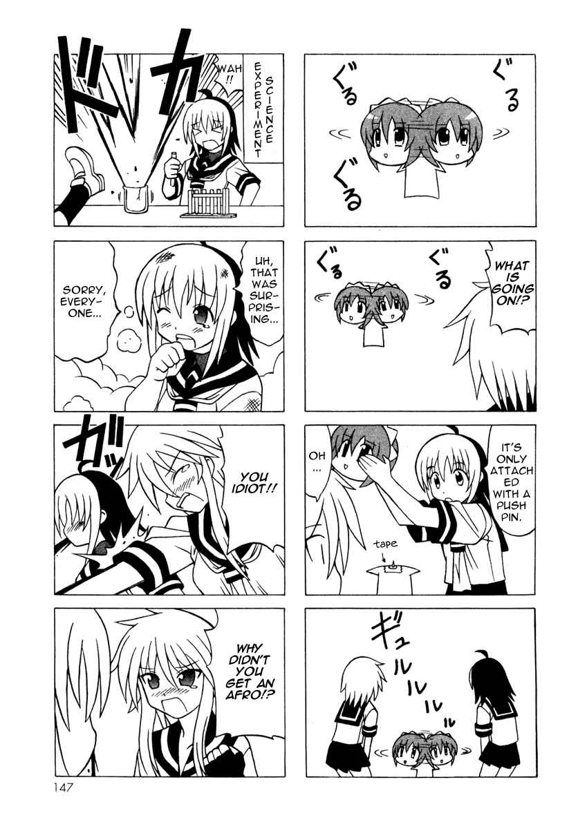 Page 45 Chapter 11 Pugyuru
