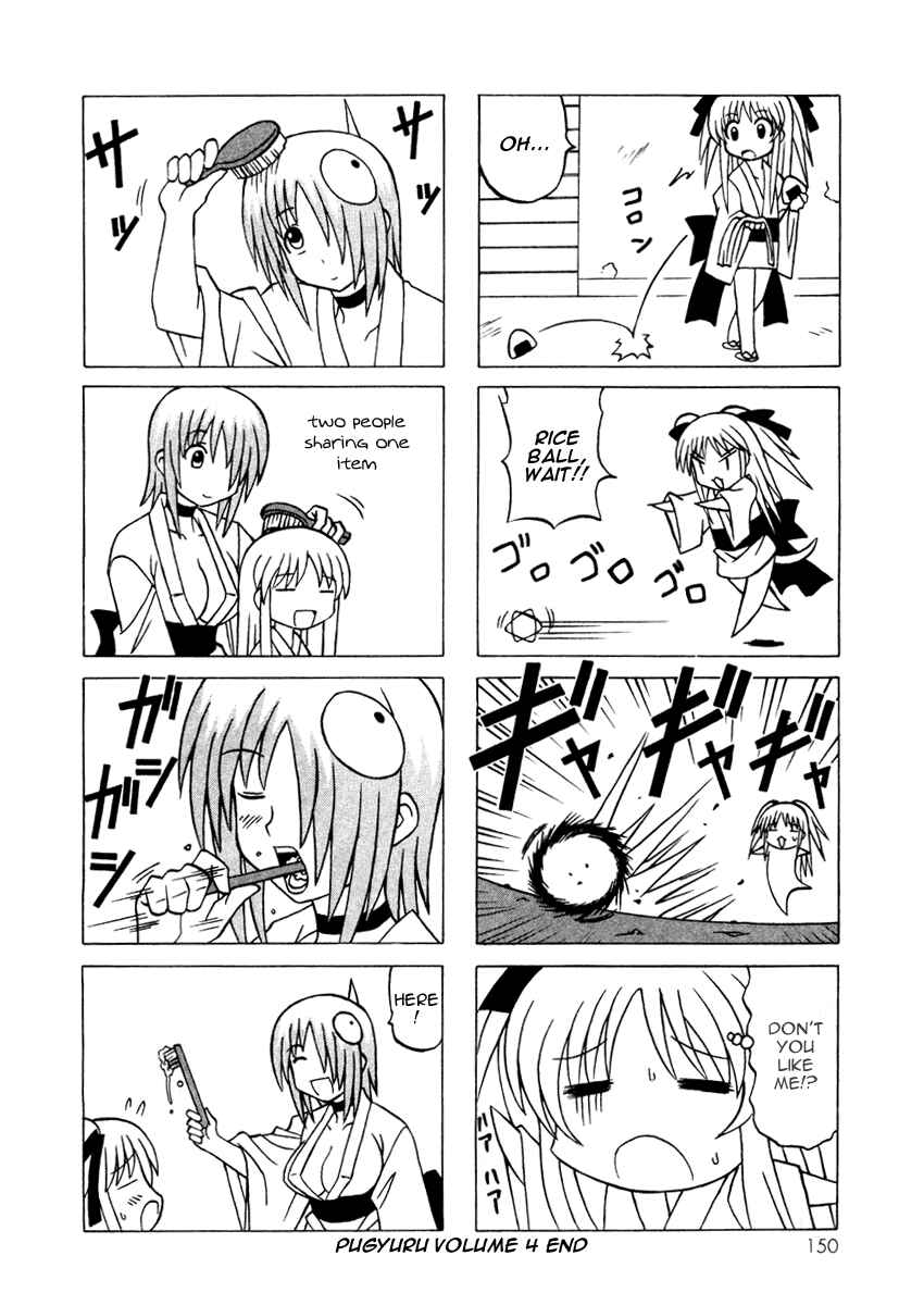 Page 48 Chapter 11 Pugyuru