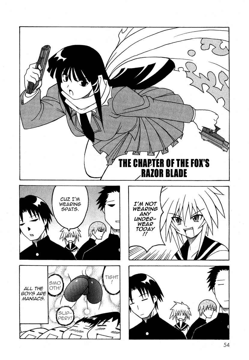 Page 1 Chapter 5 Pugyuru