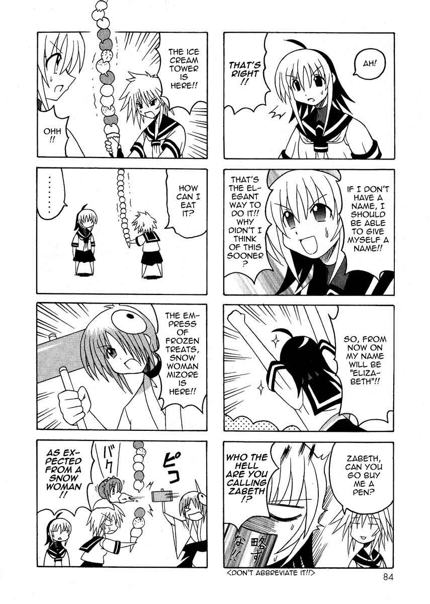 Page 31 Chapter 5 Pugyuru