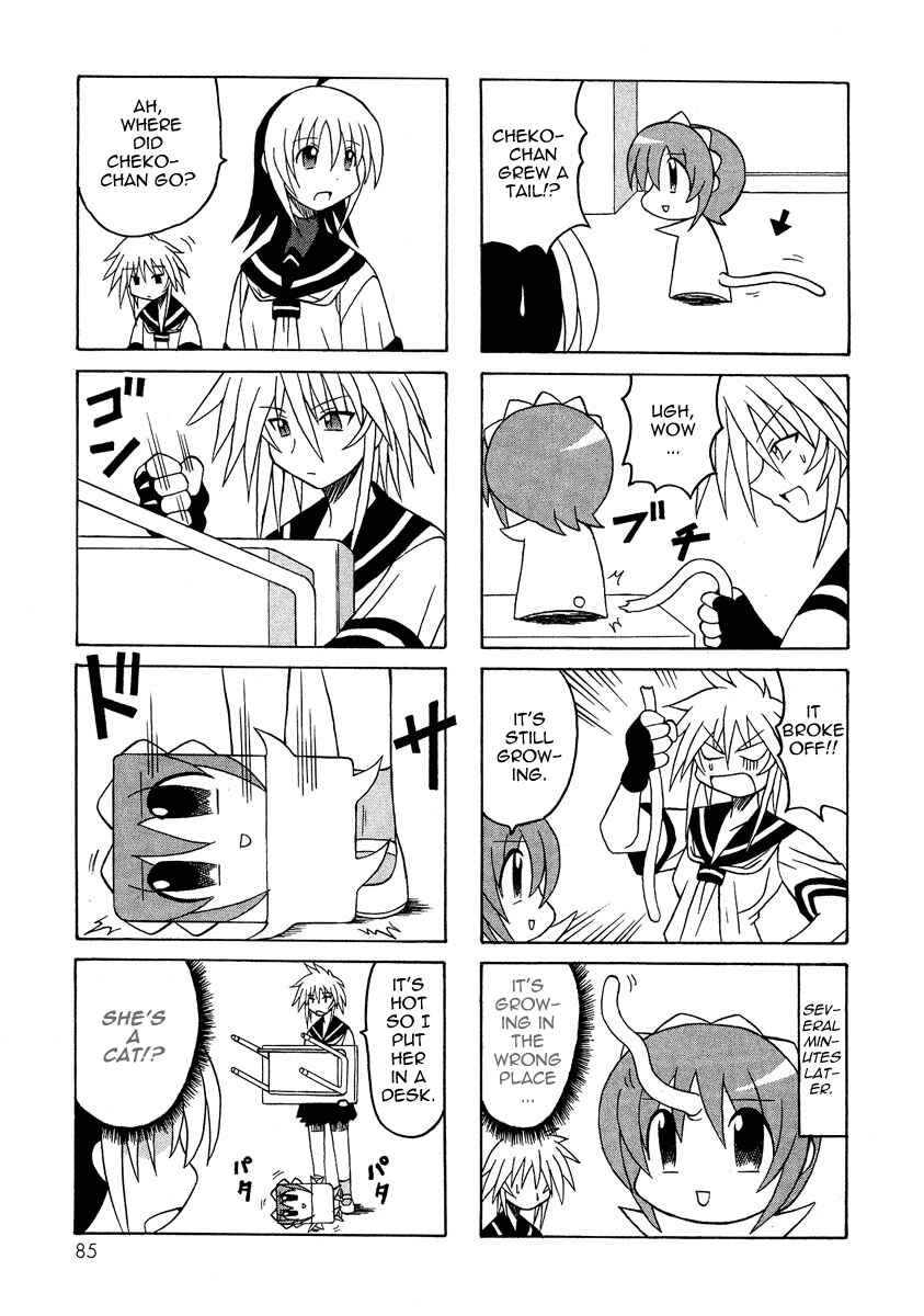 Page 32 Chapter 5 Pugyuru