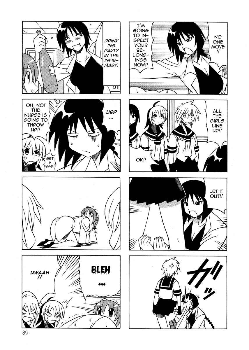 Page 36 Chapter 5 Pugyuru
