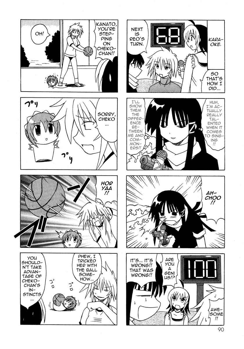 Page 37 Chapter 5 Pugyuru