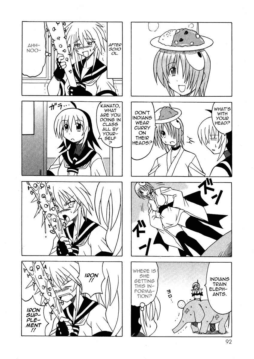 Page 39 Chapter 5 Pugyuru