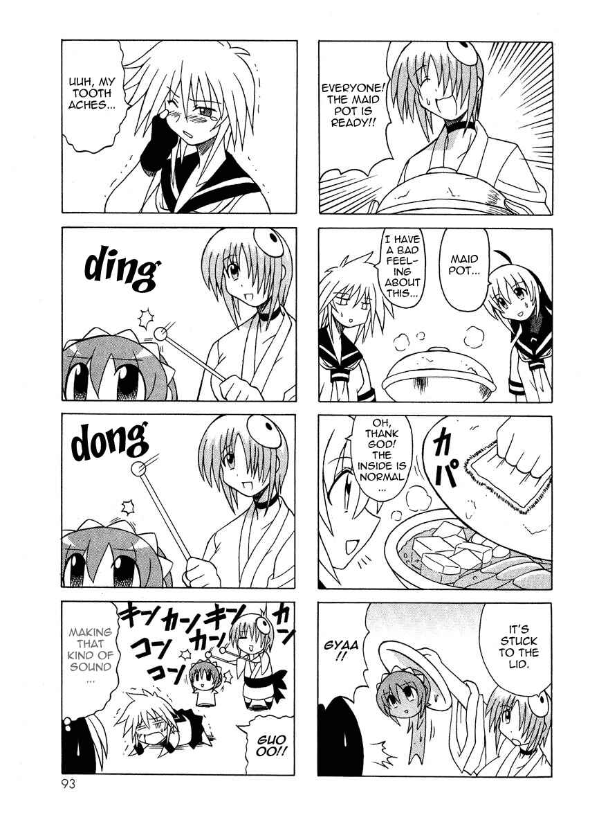 Page 40 Chapter 5 Pugyuru