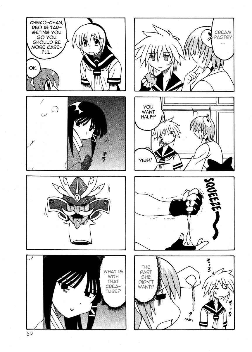 Page 6 Chapter 5 Pugyuru