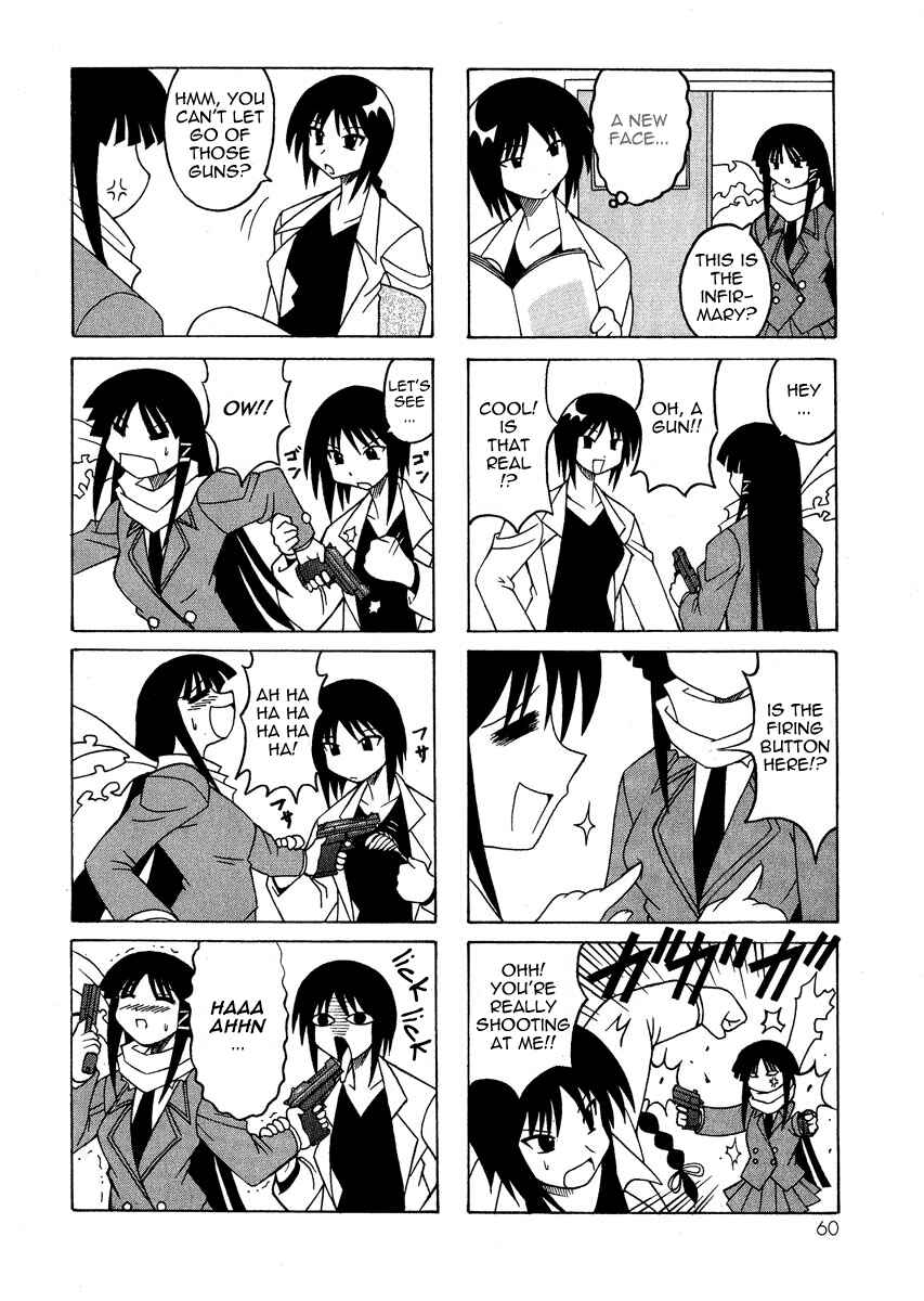 Page 7 Chapter 5 Pugyuru