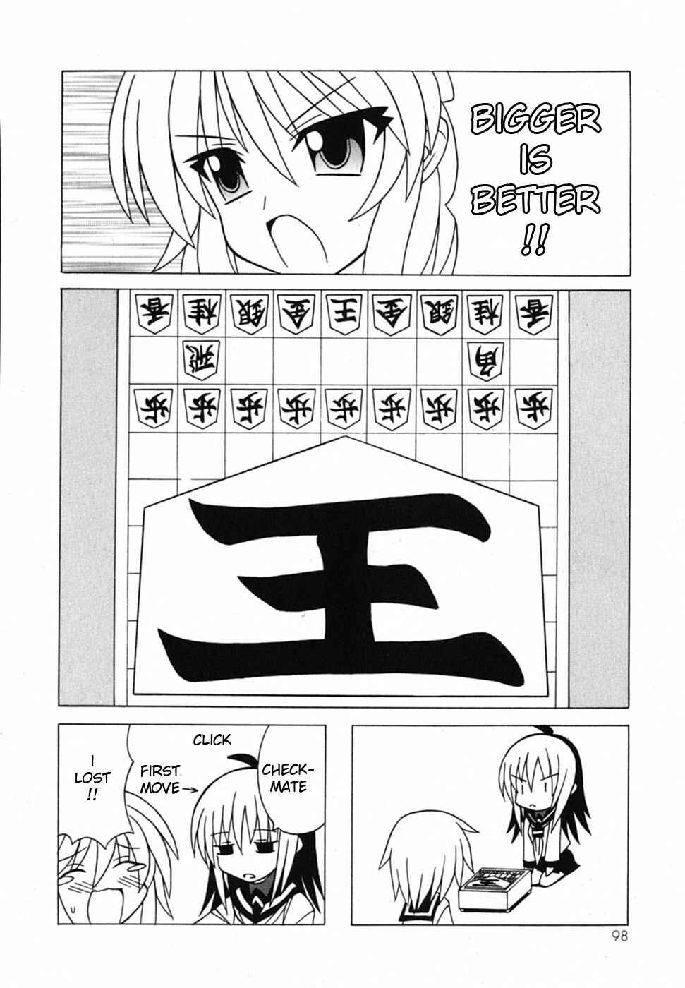 Page 15 Chapter 19 Pugyuru